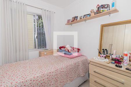 Apartamento à venda com 90m², 3 quartos e 1 vaga Apartamento à venda com 90m², 3 quartos e 1 vagaSuíte