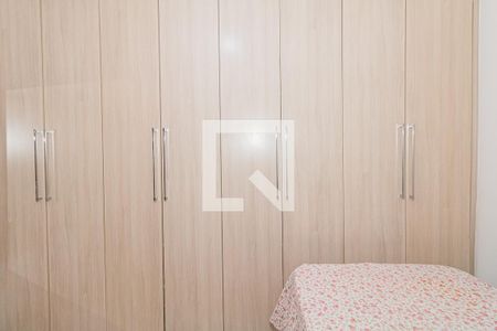 Apartamento à venda com 90m², 3 quartos e 1 vaga Apartamento à venda com 90m², 3 quartos e 1 vagaSuíte