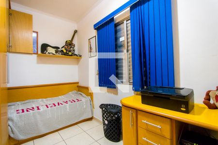 Casa à venda com 191m², 2 quartos e 2 vagas Casa à venda com 191m², 2 quartos e 2 vagasQuarto 2
