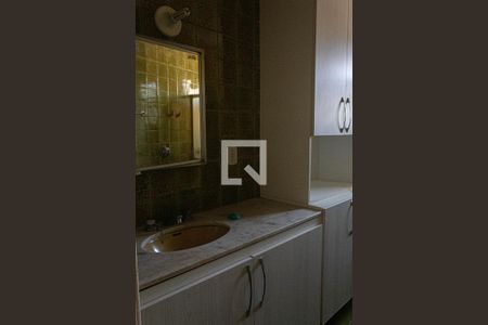 Apartamento à venda com 118m², 3 quartos e 1 vaga Apartamento à venda com 118m², 3 quartos e 1 vagaBanheiro 2