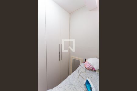 Apartamento à venda com 171m², 4 quartos e 2 vagasQuarto de Serviço