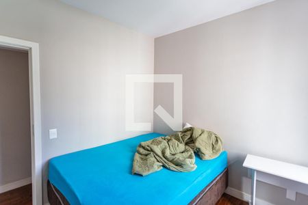 Apartamento à venda com 171m², 4 quartos e 2 vagasQuarto 2