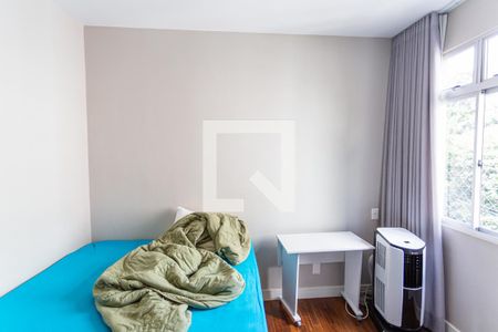 Apartamento à venda com 171m², 4 quartos e 2 vagasQuarto 2