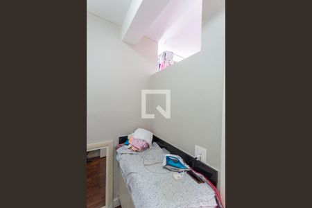 Apartamento à venda com 171m², 4 quartos e 2 vagasQuarto de Serviço