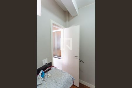 Apartamento à venda com 171m², 4 quartos e 2 vagasQuarto de Serviço