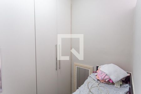 Apartamento à venda com 171m², 4 quartos e 2 vagasQuarto de Serviço