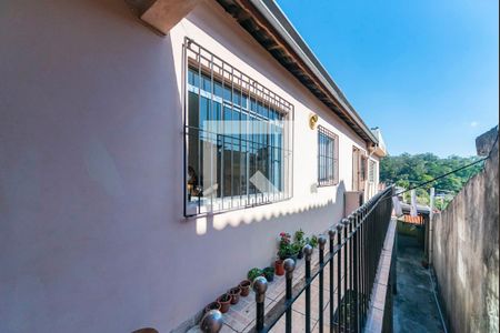 Casa à venda com 184m², 4 quartos e 2 vagasQuintal e Varanda
