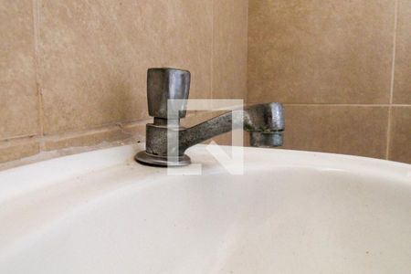 Apartamento para alugar com 40m², 1 quarto e sem vaga Apartamento para alugar com 40m², 1 quarto e sem vagaBanheiro Social