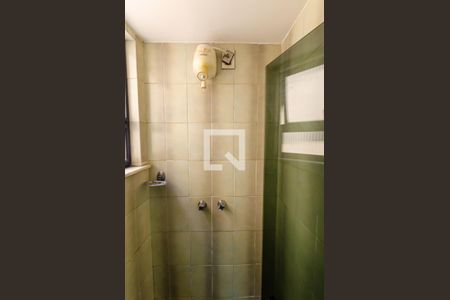 Apartamento à venda com 210m², 4 quartos e 2 vagas Apartamento à venda com 210m², 4 quartos e 2 vagasBanheiro Social