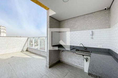 Apartamento à venda com 29m², 1 quarto e sem vaga Apartamento à venda com 29m², 1 quarto e sem vagaÁrea Gourmet