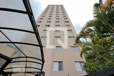 Apartamento à venda com 57m², 2 quartos e 2 vagas Apartamento à venda com 57m², 2 quartos e 2 vagasFachada