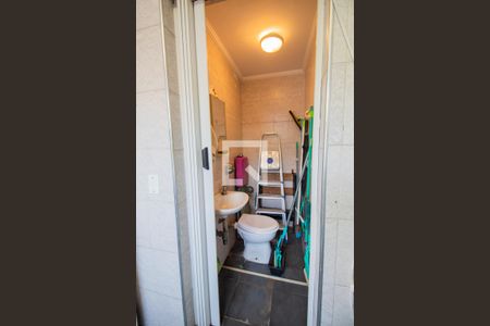 Apartamento à venda com 132m², 4 quartos e 2 vagas Apartamento à venda com 132m², 4 quartos e 2 vagasBanheiro de Serviço