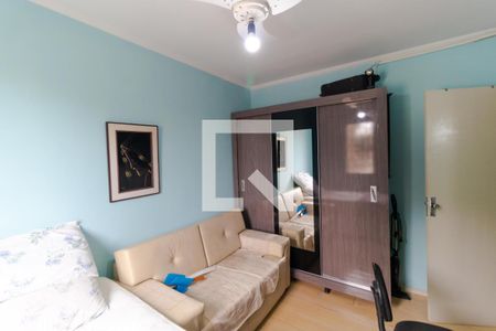 Apartamento à venda com 92m², 2 quartos e 1 vaga Apartamento à venda com 92m², 2 quartos e 1 vagaQuarto 02