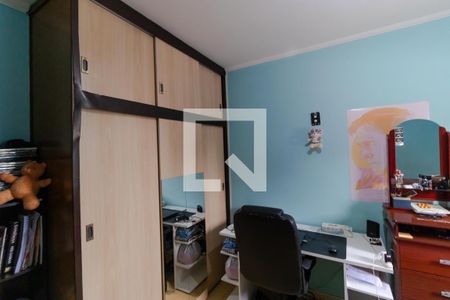 Apartamento à venda com 92m², 2 quartos e 1 vaga Apartamento à venda com 92m², 2 quartos e 1 vagaQuarto 01