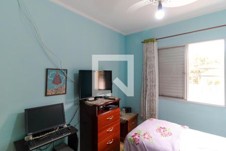 Apartamento à venda com 92m², 2 quartos e 1 vaga Apartamento à venda com 92m², 2 quartos e 1 vagaQuarto 02