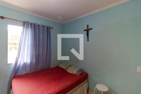 Apartamento à venda com 92m², 2 quartos e 1 vaga Apartamento à venda com 92m², 2 quartos e 1 vagaQuarto 01