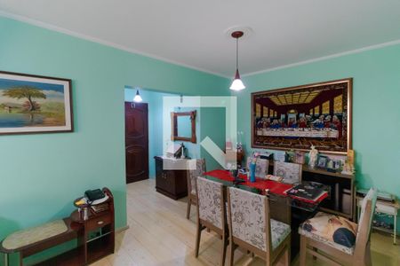 Apartamento à venda com 92m², 2 quartos e 1 vaga Apartamento à venda com 92m², 2 quartos e 1 vagaSalas