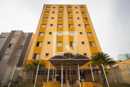 Apartamento à venda com 92m², 2 quartos e 1 vaga Apartamento à venda com 92m², 2 quartos e 1 vagaFachada
