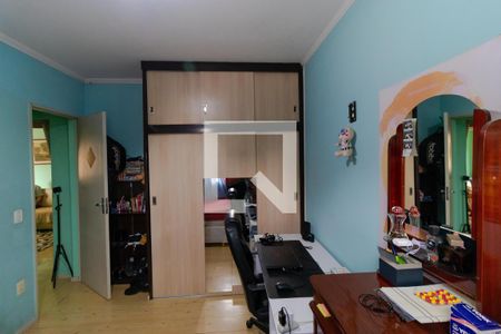 Apartamento à venda com 92m², 2 quartos e 1 vaga Apartamento à venda com 92m², 2 quartos e 1 vagaQuarto 01