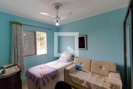 Apartamento à venda com 92m², 2 quartos e 1 vaga Apartamento à venda com 92m², 2 quartos e 1 vagaQuarto 02