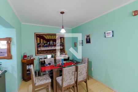 Apartamento à venda com 92m², 2 quartos e 1 vaga Apartamento à venda com 92m², 2 quartos e 1 vagaSalas