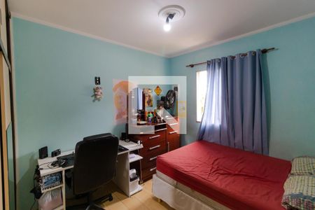 Apartamento à venda com 92m², 2 quartos e 1 vaga Apartamento à venda com 92m², 2 quartos e 1 vagaQuarto 01