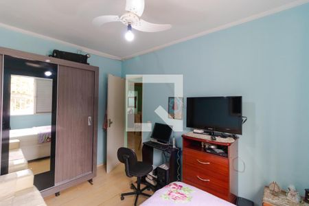 Apartamento à venda com 92m², 2 quartos e 1 vaga Apartamento à venda com 92m², 2 quartos e 1 vagaQuarto 02