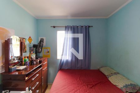 Apartamento à venda com 92m², 2 quartos e 1 vaga Apartamento à venda com 92m², 2 quartos e 1 vagaQuarto 01