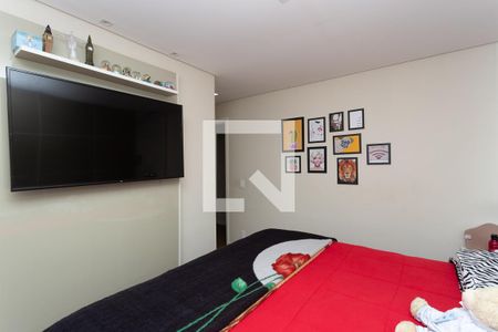 Apartamento à venda com 78m², 2 quartos e 1 vaga Apartamento à venda com 78m², 2 quartos e 1 vagaQuarto 2 - suíte