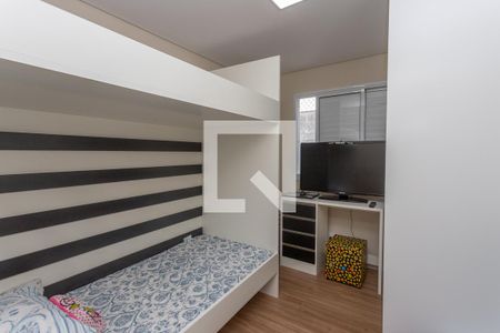 Apartamento à venda com 78m², 2 quartos e 1 vaga Apartamento à venda com 78m², 2 quartos e 1 vagaQuarto 1