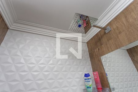 Apartamento à venda com 78m², 2 quartos e 1 vaga Apartamento à venda com 78m², 2 quartos e 1 vagaBanheiro social