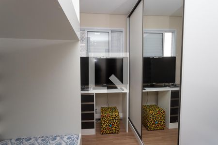 Apartamento à venda com 78m², 2 quartos e 1 vaga Apartamento à venda com 78m², 2 quartos e 1 vagaQuarto 1