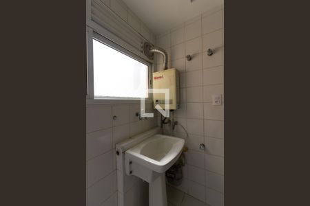 Apartamento à venda com 103m², 2 quartos e 2 vagasÁrea de Serviço - Detalhe