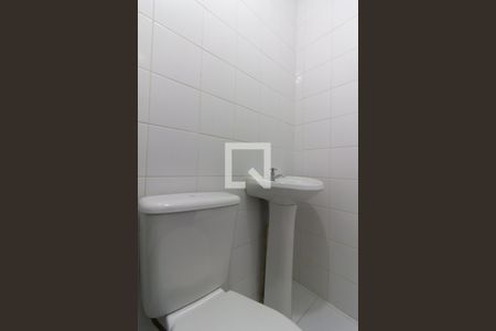 Apartamento à venda com 103m², 2 quartos e 2 vagasBanheiro de Serviço