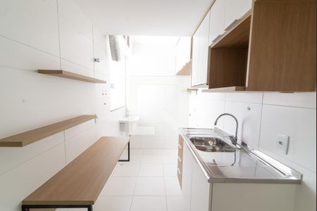 Apartamento à venda com 70m², 2 quartos e sem vagaCozinha e Área de Serviço