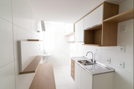 Apartamento à venda com 70m², 2 quartos e sem vagaCozinha e Área de Serviço