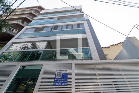 Apartamento à venda com 70m², 2 quartos e sem vagaFachada