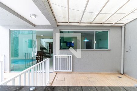 Casa à venda com 302m², 4 quartos e 4 vagas Casa à venda com 302m², 4 quartos e 4 vagasVista da Churrasqueira