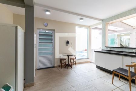 Casa à venda com 302m², 4 quartos e 4 vagas Casa à venda com 302m², 4 quartos e 4 vagasChurrasqueira