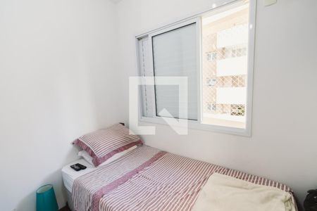 Apartamento à venda com 61m², 3 quartos e 1 vaga Apartamento à venda com 61m², 3 quartos e 1 vagaQuarto 3