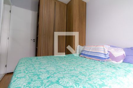 Apartamento à venda com 28m², 1 quarto e sem vaga Apartamento à venda com 28m², 1 quarto e sem vagaQuarto Suíte