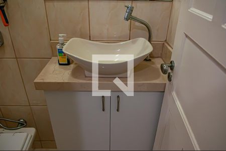 Apartamento à venda com 71m², 2 quartos e 1 vaga Apartamento à venda com 71m², 2 quartos e 1 vagalavabo
