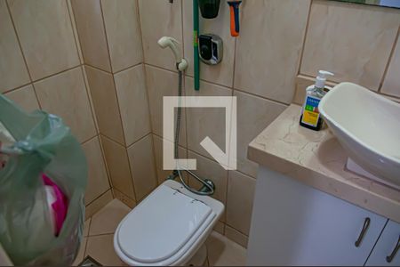 Apartamento à venda com 71m², 2 quartos e 1 vaga Apartamento à venda com 71m², 2 quartos e 1 vagalavabo