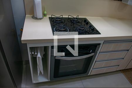 Apartamento à venda com 71m², 2 quartos e 1 vaga Apartamento à venda com 71m², 2 quartos e 1 vagacozinha