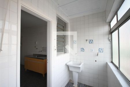 Apartamento à venda com 88m², 2 quartos e 1 vagaÁrea de Serviço