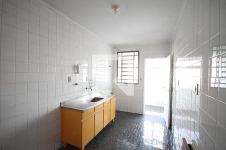 Apartamento à venda com 88m², 2 quartos e 1 vagaCozinha