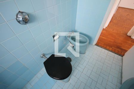 Apartamento à venda com 88m², 2 quartos e 1 vagaBanheiro