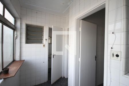 Apartamento à venda com 88m², 2 quartos e 1 vagaÁrea de Serviço