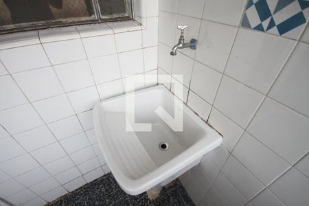 Apartamento à venda com 88m², 2 quartos e 1 vagaÁrea de Serviço