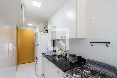 Apartamento à venda com 81m², 2 quartos e 1 vagaCozinha e Área de Serviço